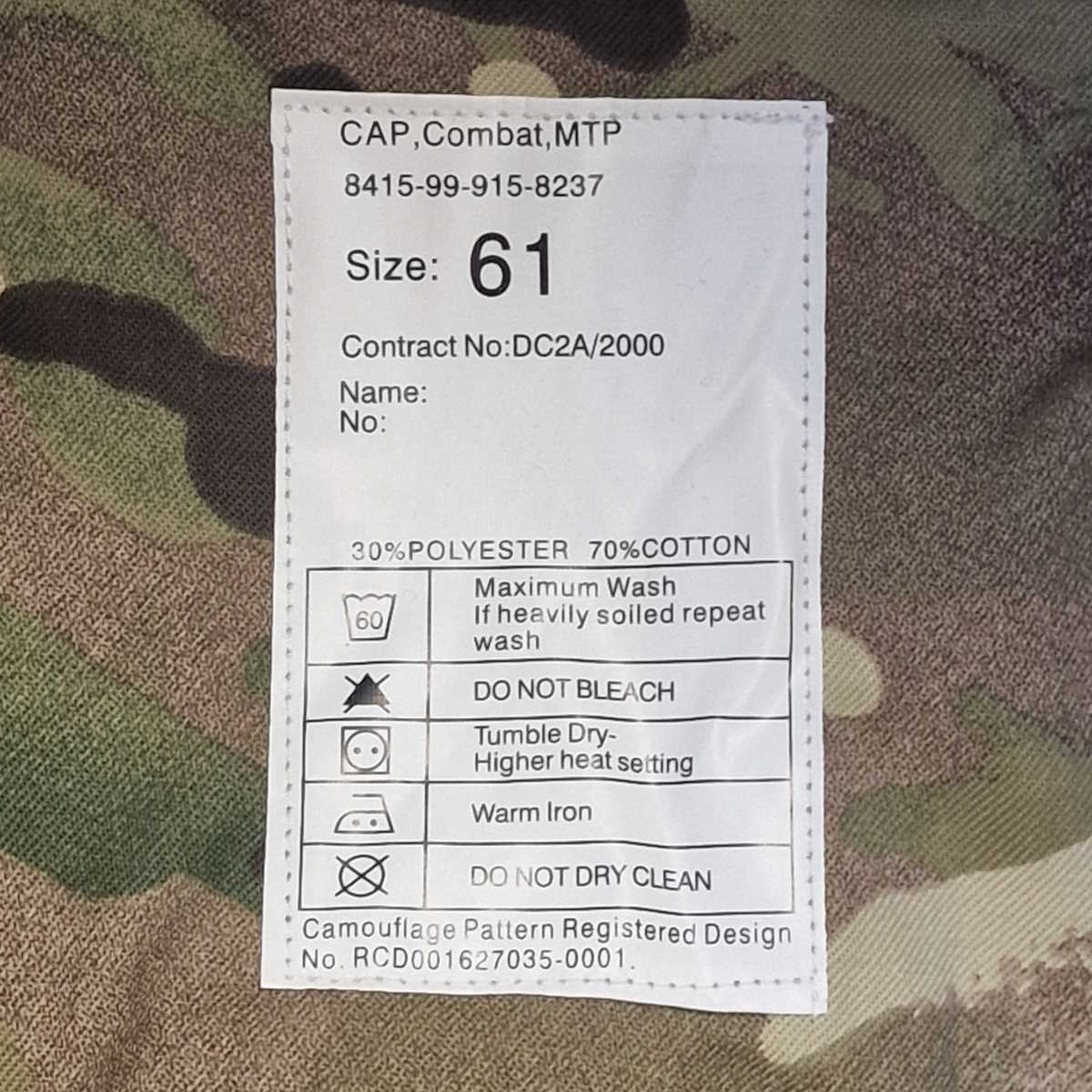 label on british army mtp combat cap